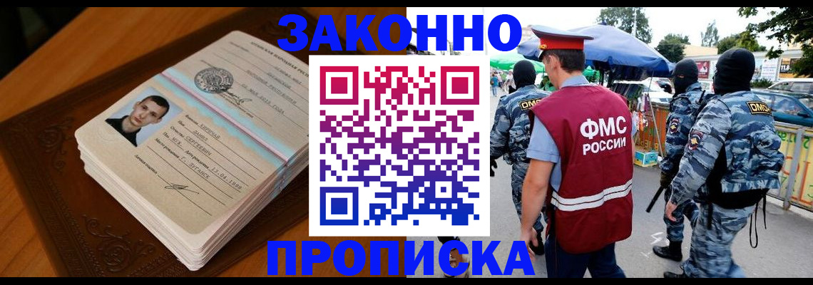 форма 3 в Белоярске